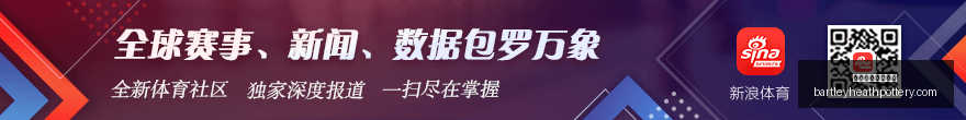 腾讯电竞携,手品牌,打造全新电,世界杯手机看直播官网,世界杯手机看直播App,世界杯手机看直播下载,世界杯手机看直播网页版,世界杯手机看直播极速登录