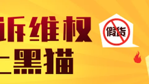 塞尔达被低估动视高，世界杯手机看直播App，调宣称新篇与6领跑2026年度热榜