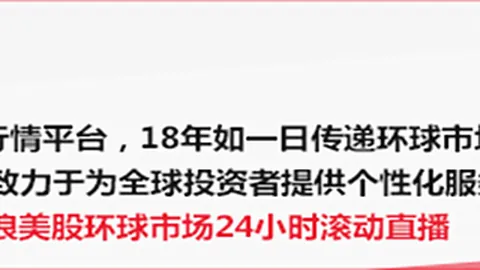 索尼5电竞套装上市，专业体验升级